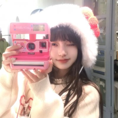 泰山与宝藏